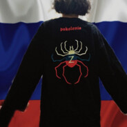 Oskol`f