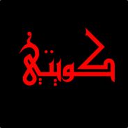 Steam profile picture for @gulf