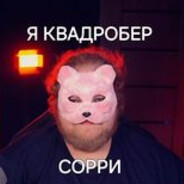 D1mple