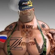 ДРАЧОМЕН