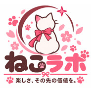 UMAI NEKO
