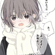 洛