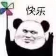 IGXE 不可战胜