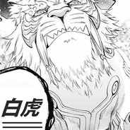 Byakko