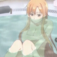 Asuna's Bathwater