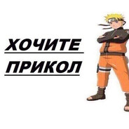 Я насрал в помагатор