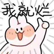 2783566786