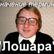 _СвяТой_ТапоК