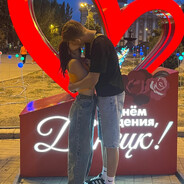 люблю леську❤
