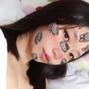 그웬