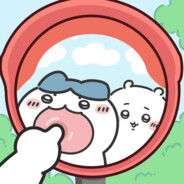 南山可移