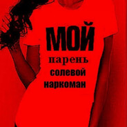 мурмадол