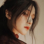 好耶