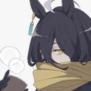 Chiose