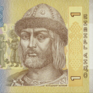Grivna