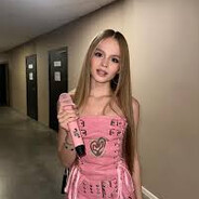 Милана Стар