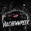 VULCHEWWPEEK