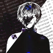 Tod0999