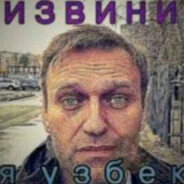 EbyLehy