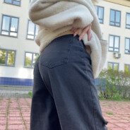 Ама рок стар