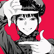 Serubi