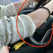 呵呵哒