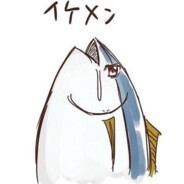 大大咸鱼
