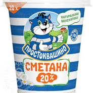 Сметанка