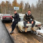 Официантка