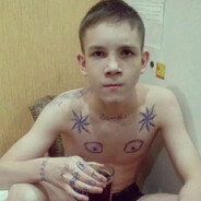 Баребух