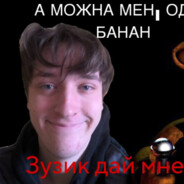 SIGMA