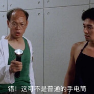 猫王