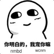 很内向出门都走下水道