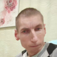 kubus