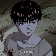 e5