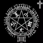 HeLLsing