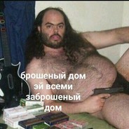 Leshka Lepeshka