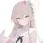 人如其名