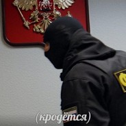 Дедушка Маг
