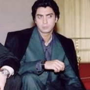 ALPER ENES ÜMİT