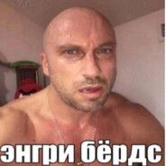 Тугрик