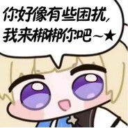 菲比啾比
