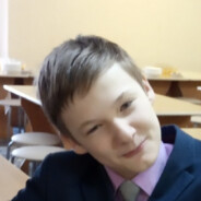 МАТЕРЫЙ