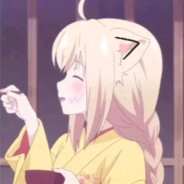 还好。