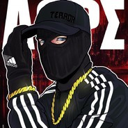 ТРАХТРАХЫЧ