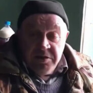 нагибатор 2012
