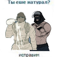 Замир Безгеев