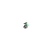 a small, indiscernable object