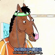 谢GG哟