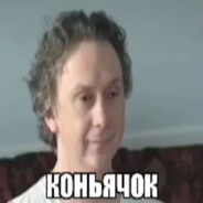 купитман